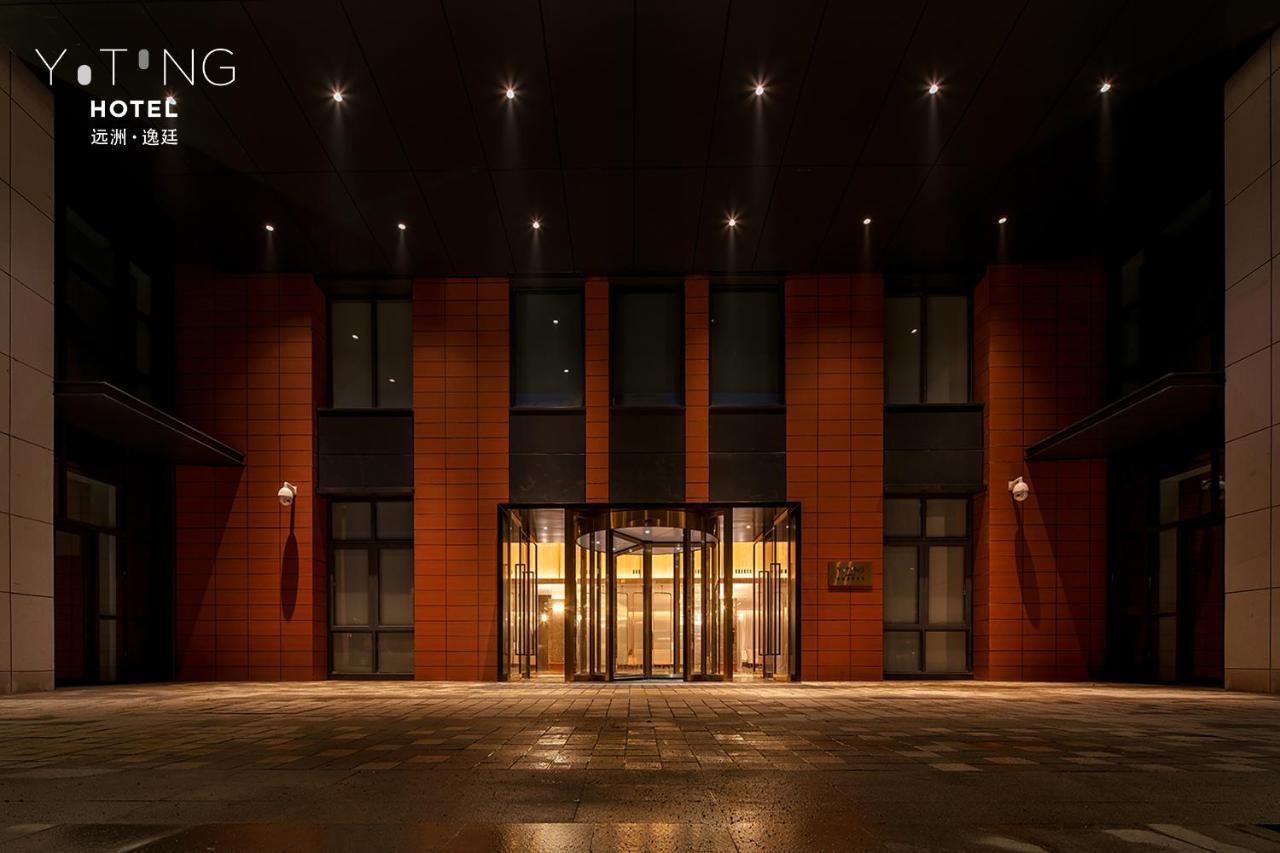 S&N Yiting Hotel Taizhou Taizhou  Dış mekan fotoğraf