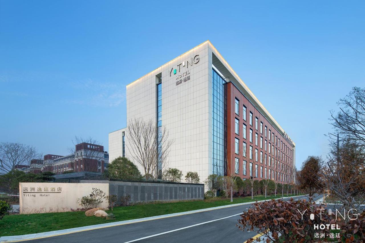 S&N Yiting Hotel Taizhou Taizhou  Dış mekan fotoğraf